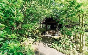 Kyutei
